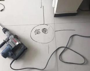 零陵测漏水公司专业分享下使用专业仪器检测家中漏水案例